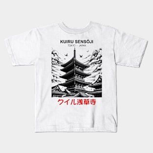 Sensōji Temple Kids T-Shirt